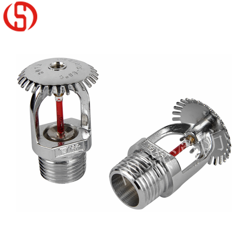68℃快速響應灑水噴頭上噴_副本.jpg